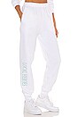 view 2 of 4 Sweatpants in White