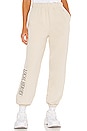view 1 of 4 Sweatpant in Beige