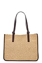 view 1 of 4 Myra Turned Out Tote with Knot in Espresso