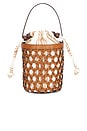 view 2 of 5 SAC SEAU LAITH in Butter & Brown