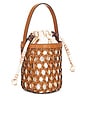 view 4 of 5 SAC SEAU LAITH in Butter & Brown