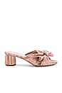 view 1 of 5 Emilia Pleated Knot Mule in Rose Gold