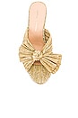 view 4 of 5 Emilia Pleated Knot Mule in Gold