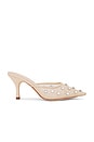 view 1 of 5 Paloma Mule in Cream & Clear