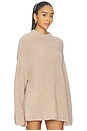 view 3 of 5 PULL OVERSIZED CREW NECK in Champagne