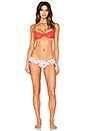 view 4 of 4 Babe Bikini Top in Lipstick Red