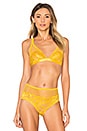 view 1 of 4 SOUTIEN-GORGE LENA in Marigold