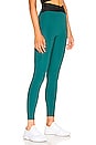view 2 of 4 Corso Crossover Legging in Pine & Black