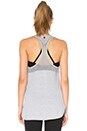 view 3 of 4 Emily Tank in Grey Marl