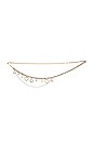view 1 of 2 Jane Chain Belt in Gold Silver