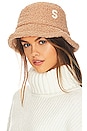 view 1 of 3 CHAPEAU in Brown