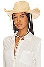 view 1 of 3 Colleen Hat in Tan
