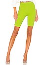 view 1 of 4 Jewel Short in Neon Green