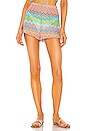 view 1 of 4 Atticus Short in Neon Multi