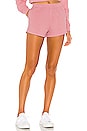 view 1 of 4 Boxer Shorts in Dusty Pink