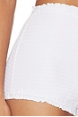 view 7 of 7 Sarina Short in White