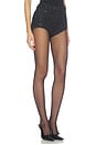 view 2 of 6 Tyne Short in Black Sequin