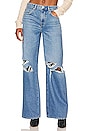 view 1 of 4 Kade Low Rise Extra Wide Leg in Boulevard