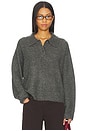view 1 of 4 Ivy Polo Sweater in Charcoal