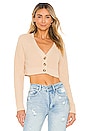 view 1 of 4 Leelan Lightweight Cardigan in Light Oatmeal