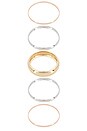 view 4 of 6 Elsin Bracelet Set in Multi