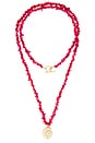 view 1 of 3 Maile Necklace in Multi