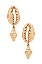 view 1 of 2 Ziggy Earrings in Gold