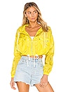 view 2 of 5 Bonnie Jacket in Neon Yellow