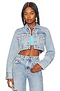 view 1 of 4 BLOUSON CASEY in Chateau