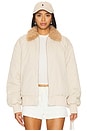 view 1 of 5 BLOUSON MOLLIE in Neutral