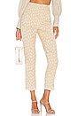 view 1 of 4 Albert Pant in Neutral Leopard