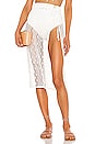 view 1 of 4 Madara Skirt in Coconut White