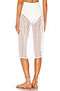 view 3 of 4 Madara Skirt in Coconut White