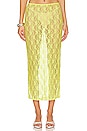 Lia Sheer Skirt in Bright Yellow