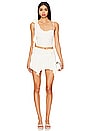 view 4 of 4 Casey Mini Skirt in White