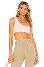 view 1 of 4 Odessa Top in Cloud White