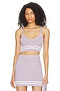 view 1 of 4 Alize Cropped Knit Tank in Purple