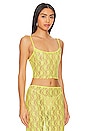 view 2 of 4 Lia Sheer Tank Top in Bright Yellow