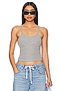 Lucy Tank Top in Heather Grey