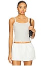 Lucy Tank Top in Grey & White Stripe
