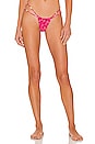 view 1 of 4 Wild Side Bottom in Fuchsia Pink Smiles in Fuschia Pink Smiles