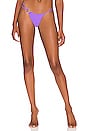 view 1 of 4 BAS DE MAILLOT DE BAIN NEW LOVE in Electric Purple
