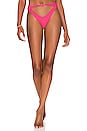 view 1 of 4 No Words Bottom in Hot Pink