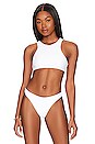 view 1 of 4 For You Top in White
