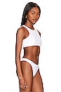 view 2 of 4 For You Top in White