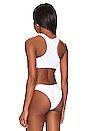 view 3 of 4 For You Top in White