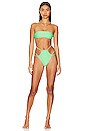 view 4 of 4 BAS DE MAILLOT DE BAIN ROCK WITH YOU in Kiwi Green