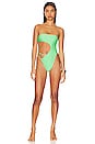 view 1 of 4 MAILLOT DE BAIN 1 PIÈCE ROCK WITH YOU in Kiwi Green