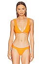 view 1 of 4 Sade Top in Orange