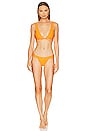 view 4 of 4 Sade Top in Orange